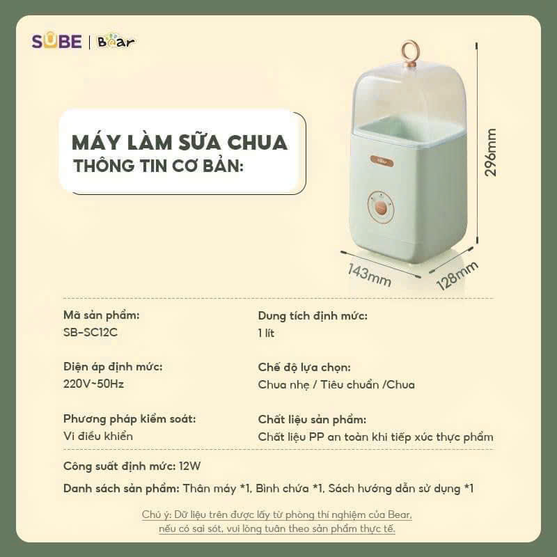 Máy làm sữa chua Bear SB-SC12C