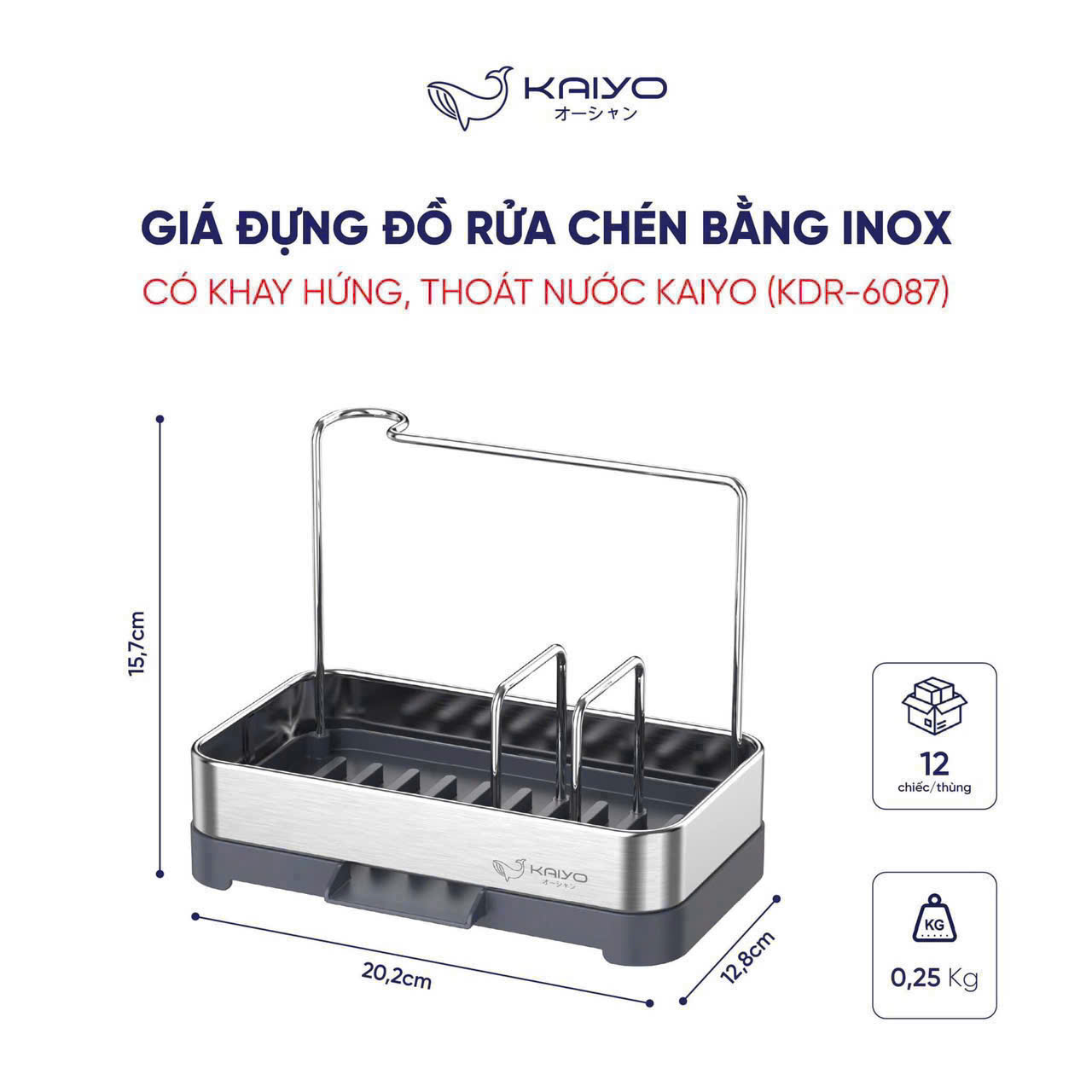 GIÁ ĐỰNG ĐỒ RỬA BÁT KAIYO KDR6087