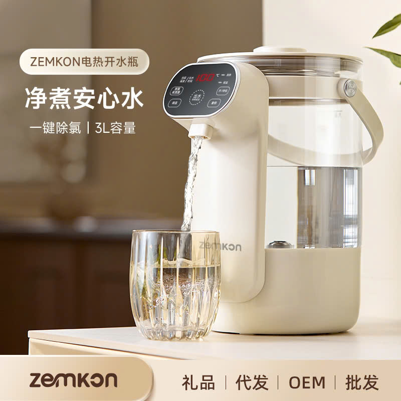 Bình đun nước khử clo, giữ nhiệt giữ ấm suốt cả ngày hãng Zenkom