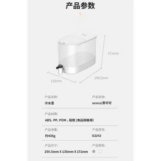 Bình Đựng Nước ECOCO 4 Lít  E2212 Có Vòi Đa Năng
