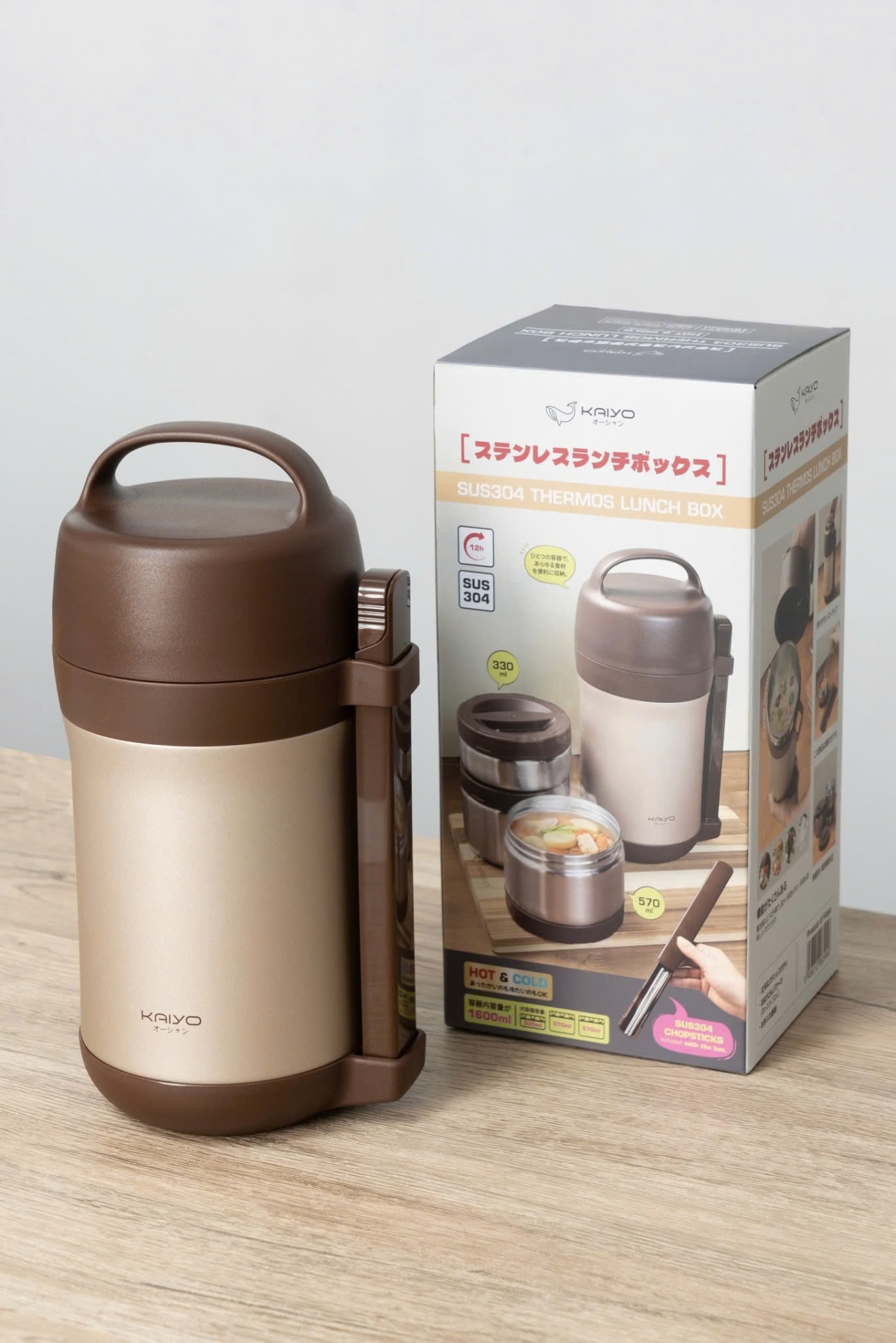 Hộp giữ nhiệt to dung tích 1600ml kèm 3 hộp inox