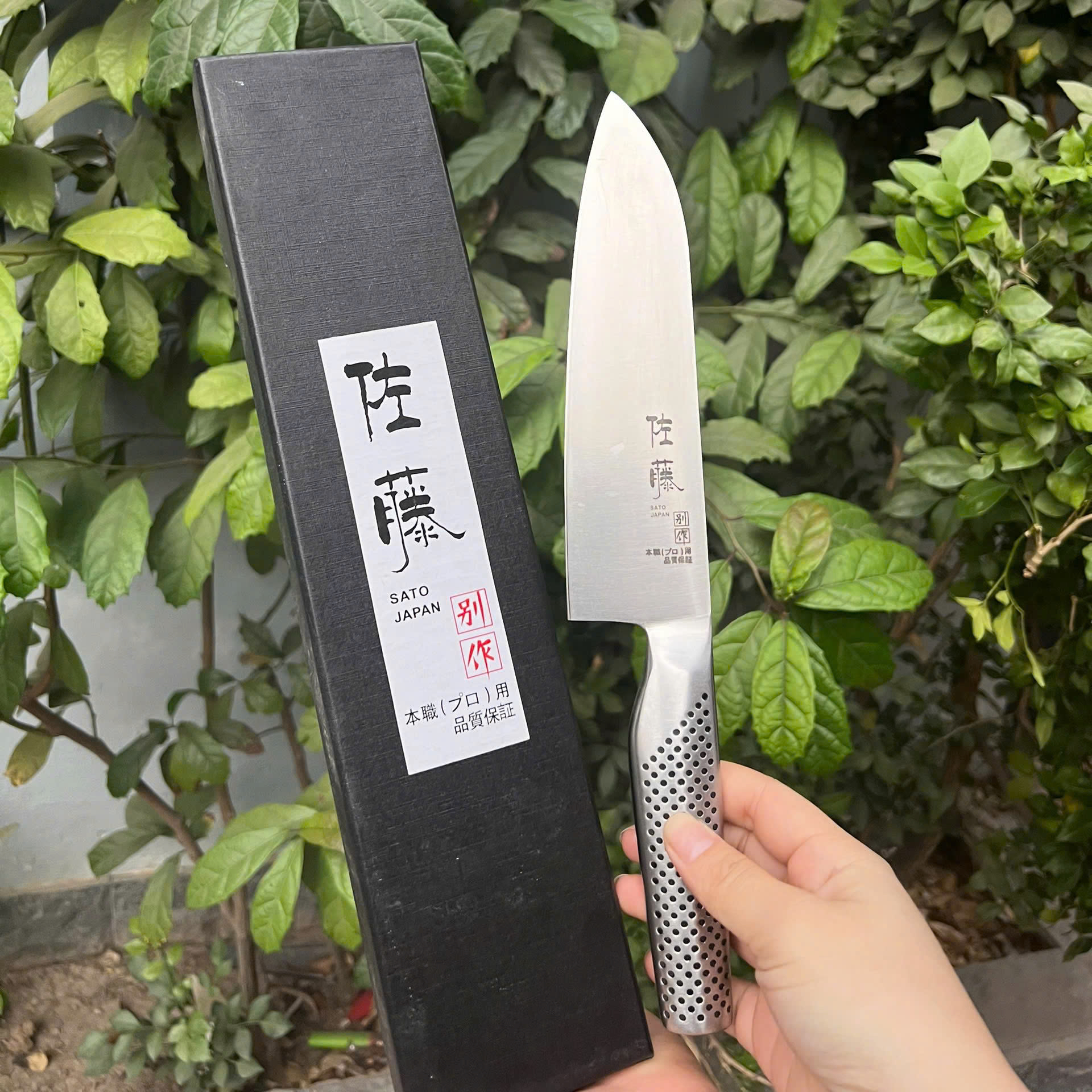 Dao thái Sato hàng Nhật
