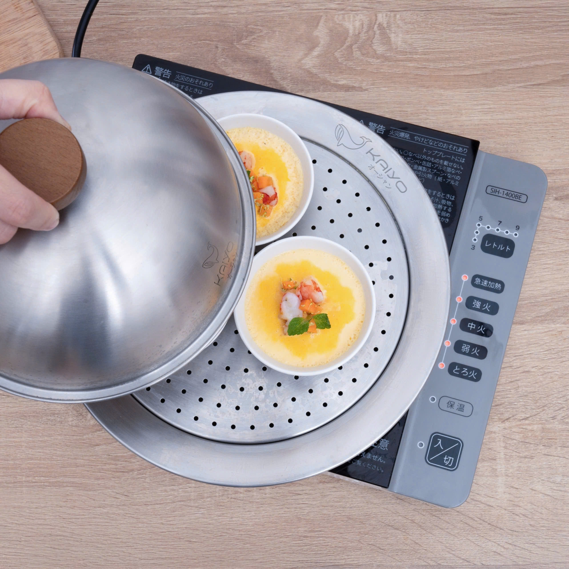 Nồi lẩu/ hấp đa năng Kaiyo KSC6568 - 3 chi tiết