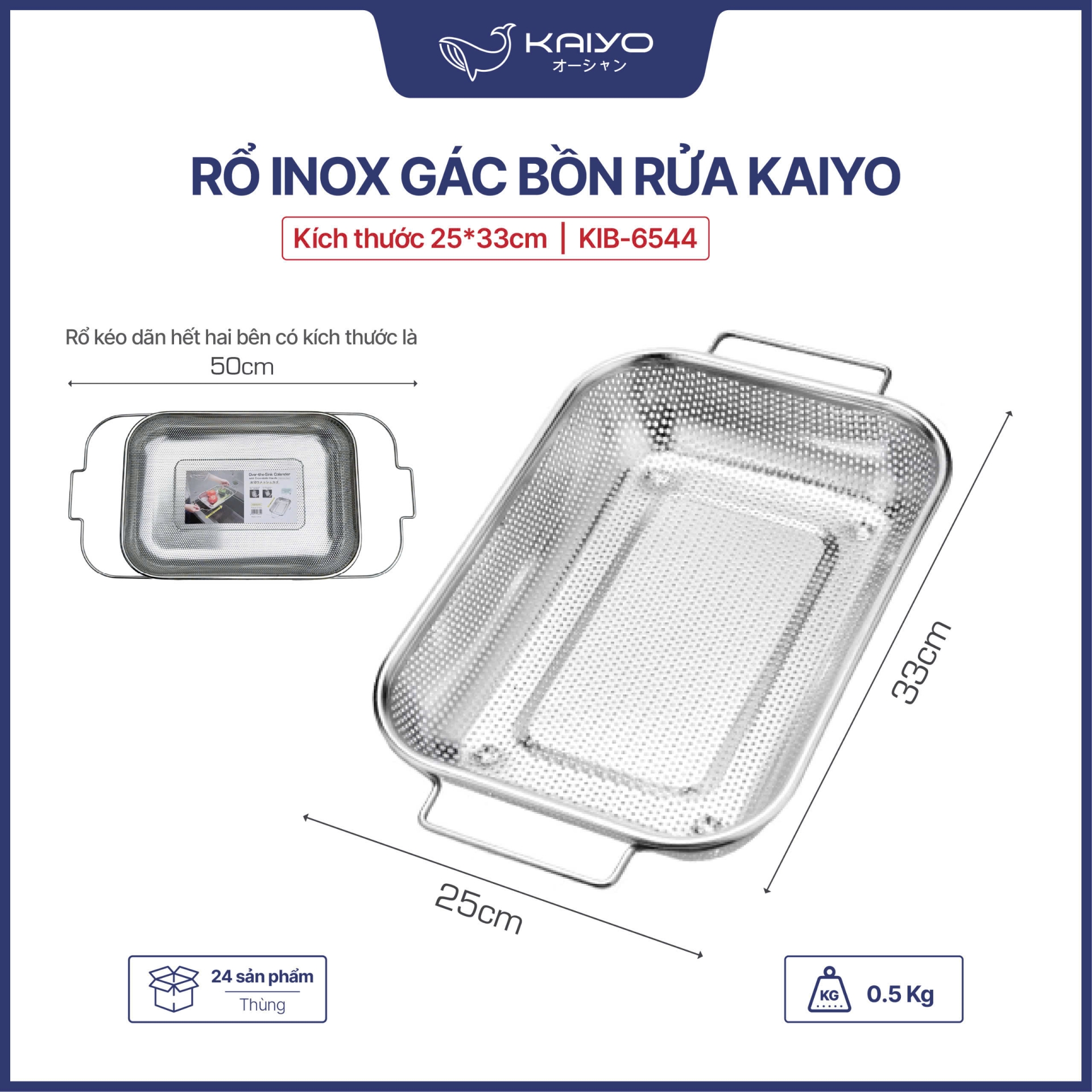 Rổ inox gác bồn rửa điều chỉnh độ dài Kaiyo