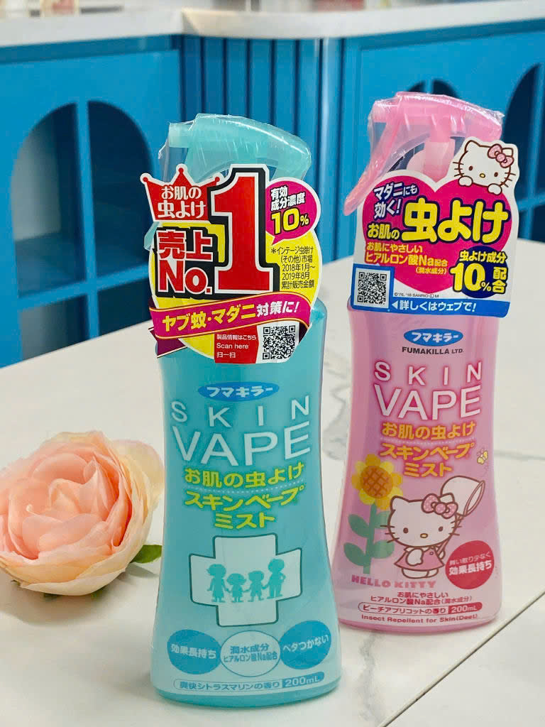 Xịt chống muỗi và côn trùng Skin Vape (200ml)- MADE IN JAPAN