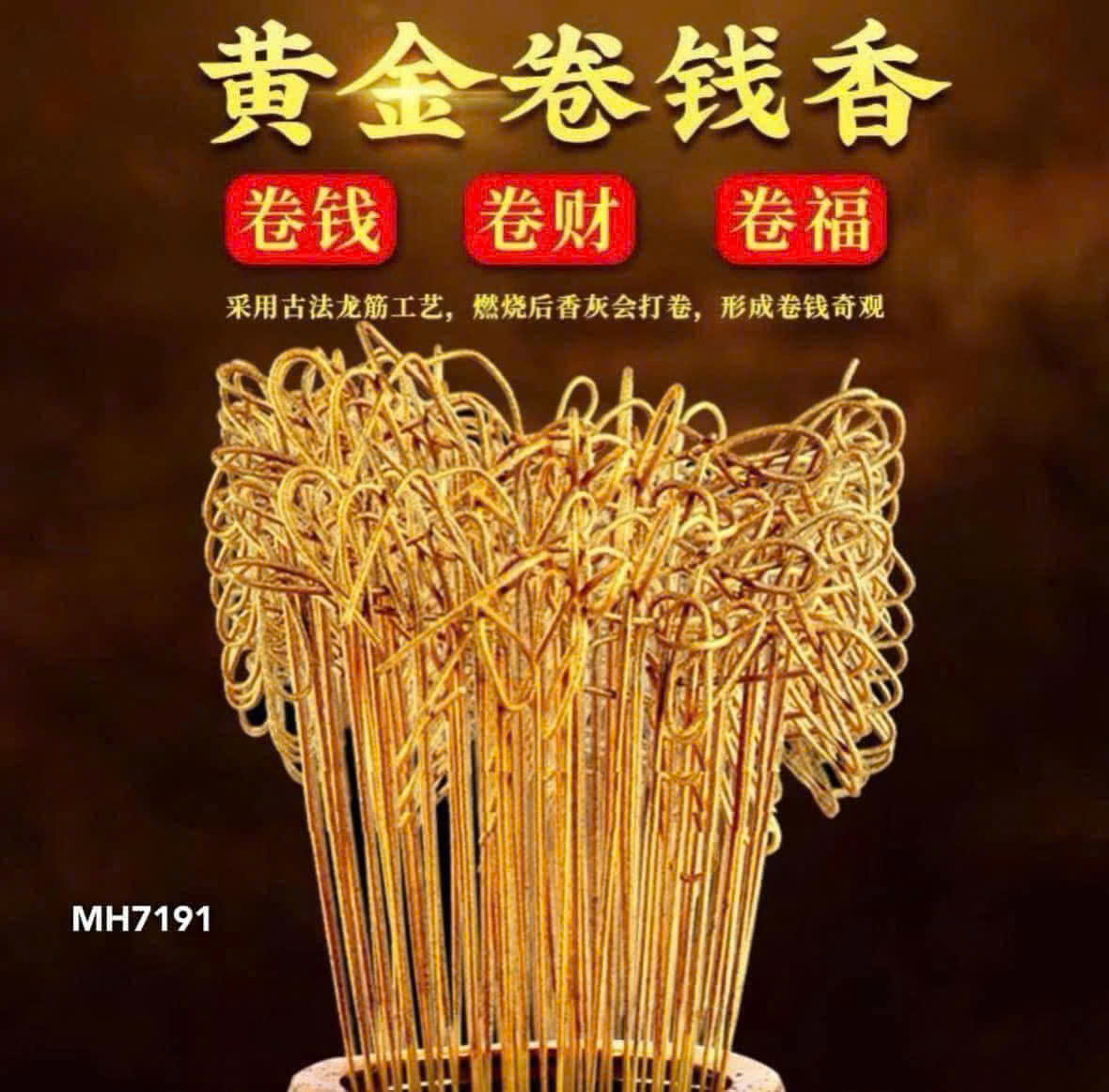 Nhang thần tài chiêu lộc