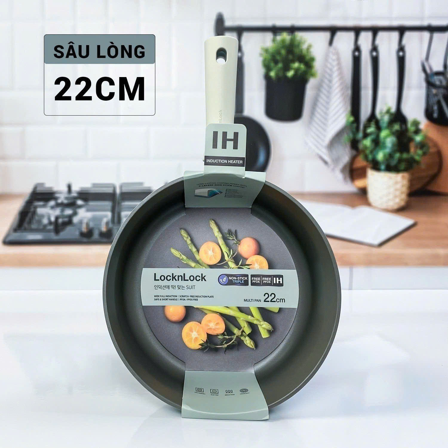 chảo 26cm CẠN LÒNG- CSU1263MIT