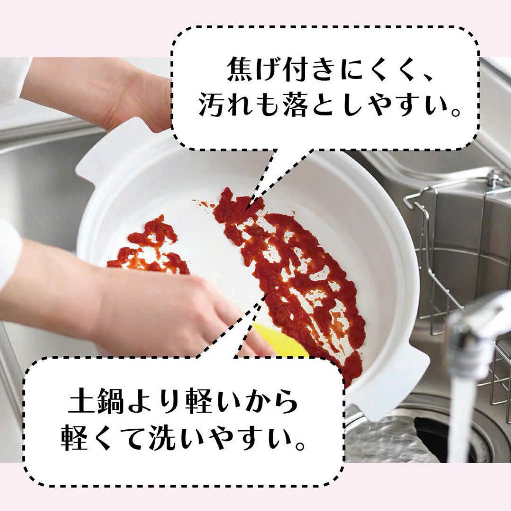 Nồi siêu nhẹ đúc tay Kakusee Nhật Bản