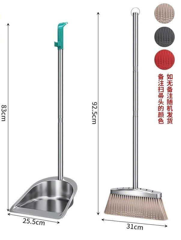 COMBO CHỔI + HÓT RÁC INOX