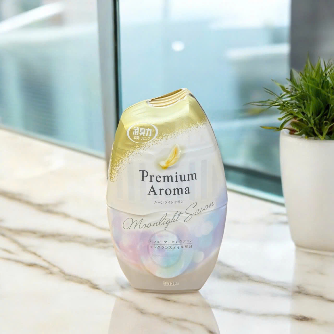 Hộp thơm phòng nước hoa Premium Aroma