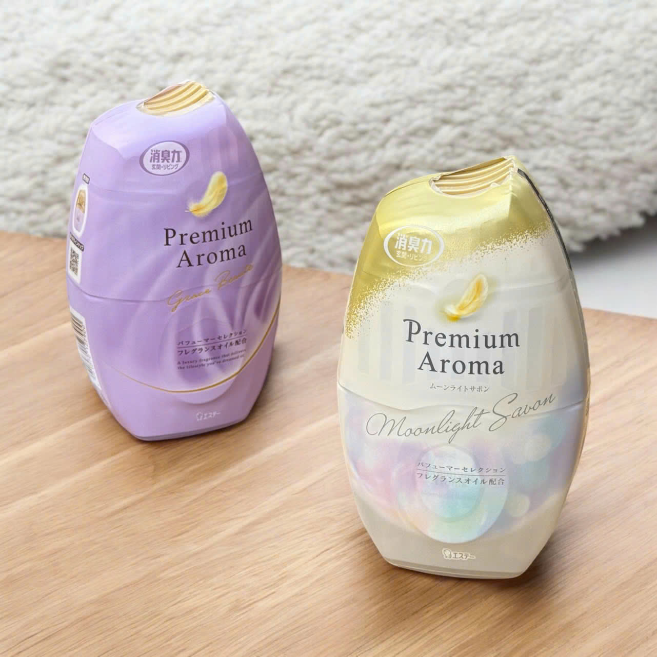 Hộp thơm phòng nước hoa Premium Aroma