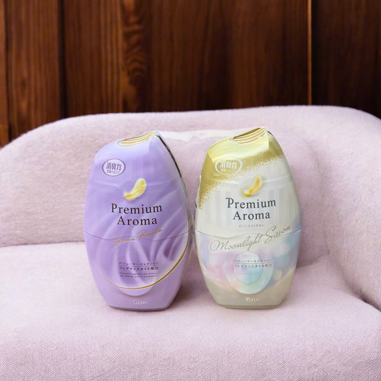Hộp thơm phòng nước hoa Premium Aroma