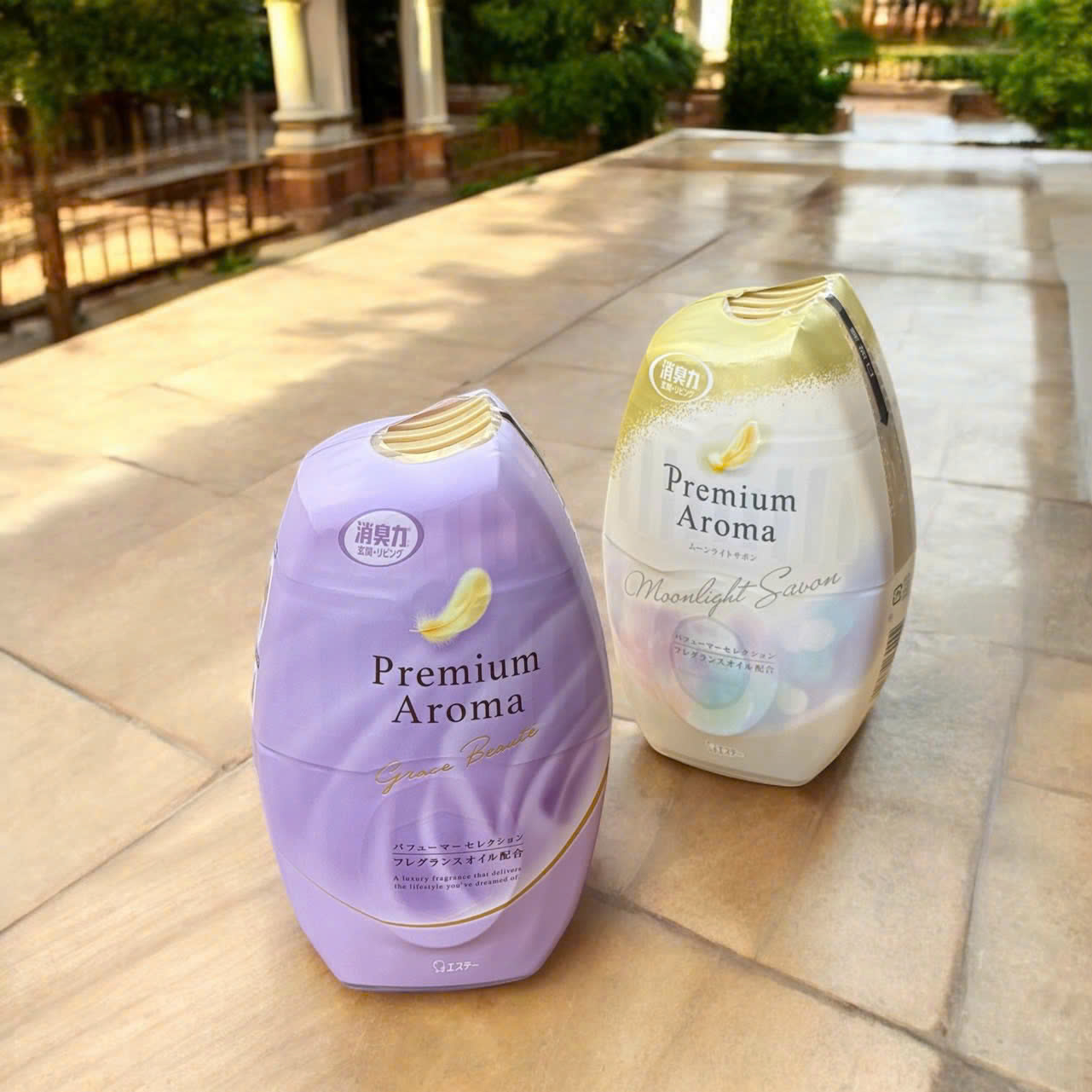 Hộp thơm phòng nước hoa Premium Aroma