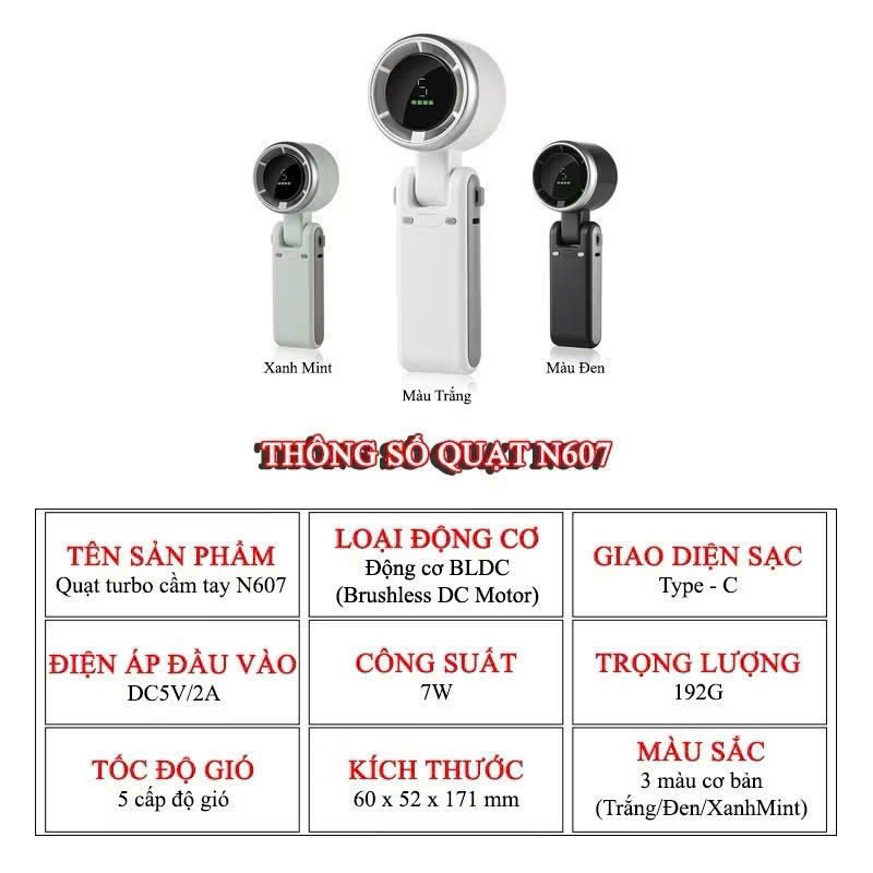Quạt Turbo N607