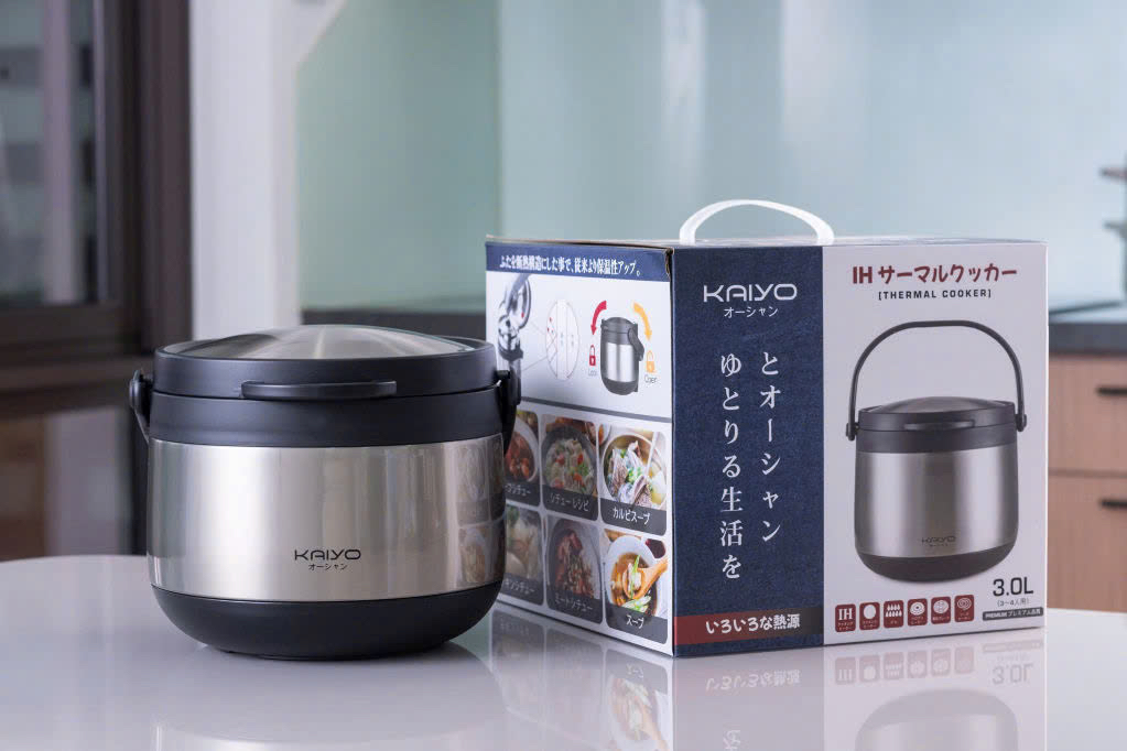 Nồi ủ Kaiyo - 4.5L