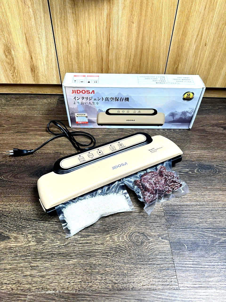 Máy Hút Chân Không Thực Phẩm Gia Đình JIDOSA 100W
