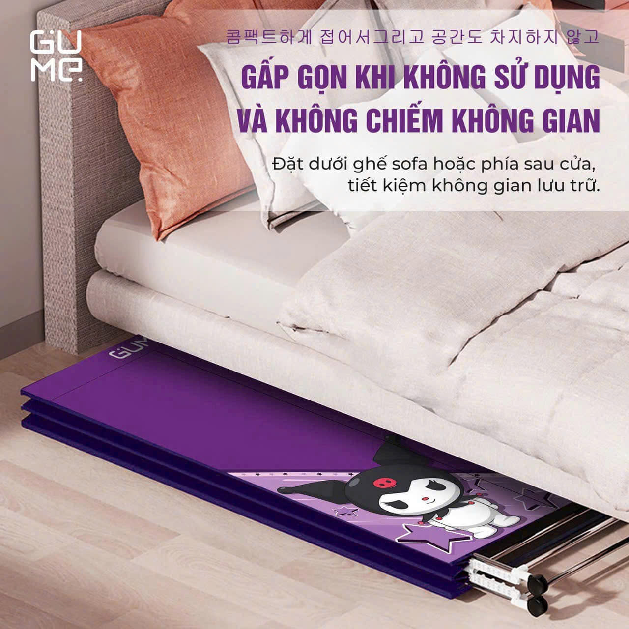 TỦ SẤY GUME PHIÊN BẢN KUROMI