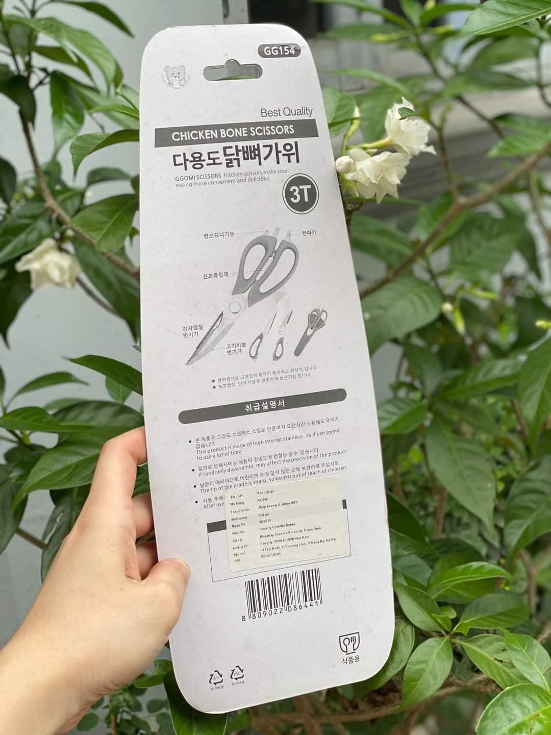 KÉO CẮT GÀ ĐA NĂNG GGOMI GG154