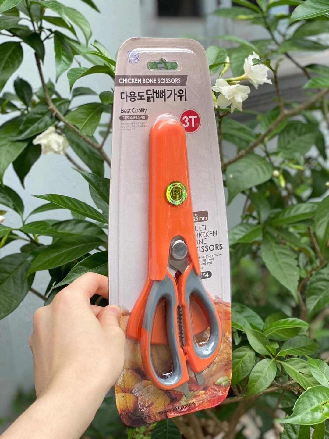 KÉO CẮT GÀ ĐA NĂNG GGOMI GG154