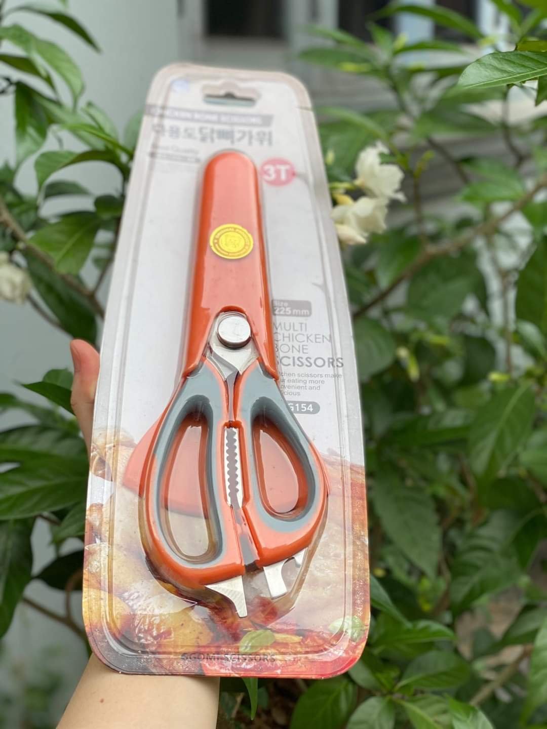 KÉO CẮT GÀ ĐA NĂNG GGOMI GG154
