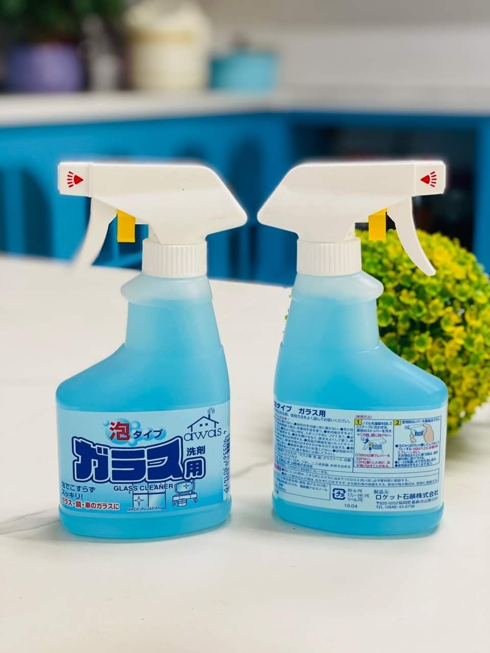 Chai xịt vệ sinh kính Rocket Nhật Bản 300ml