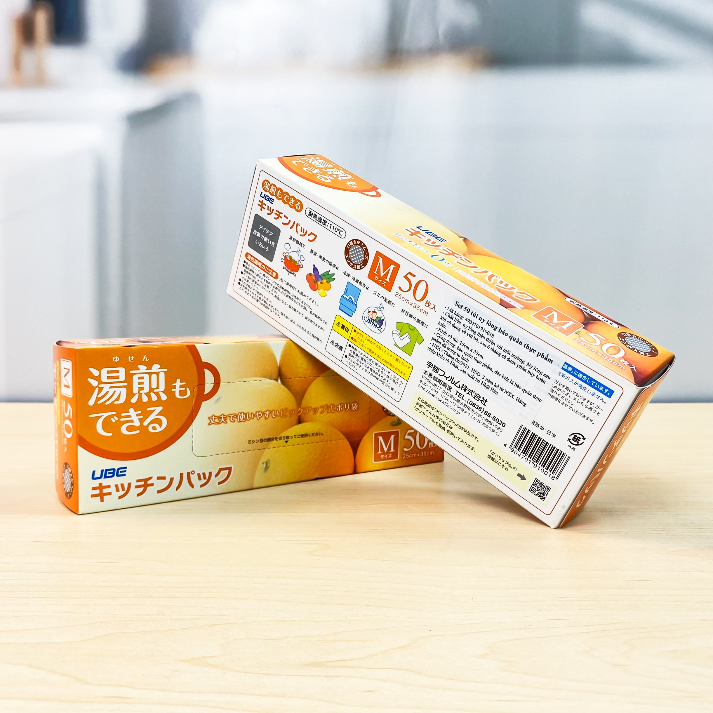 Set 50 túi nilon bảo quản thực phẩm cỡ M hàng Nhật