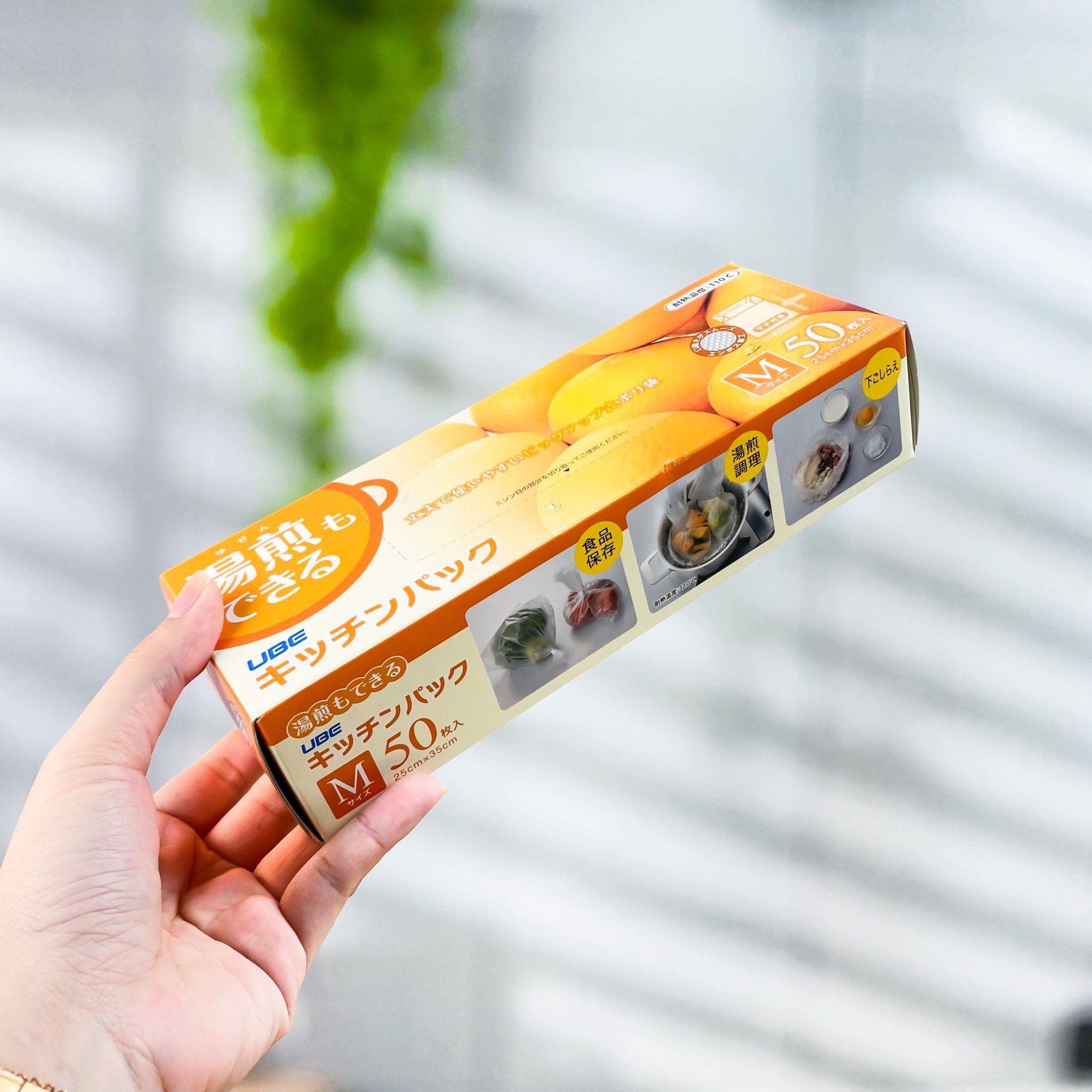 Set 50 túi nilon bảo quản thực phẩm cỡ M hàng Nhật