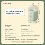 Máy làm sữa chua Bear SB-SC12C