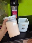 Máy làm sữa chua Bear SB-SC12C