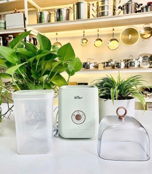 Máy làm sữa chua Bear SB-SC12C