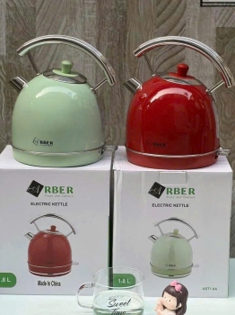 Ấm đun nước siêu tốc Arber 1,8 lít