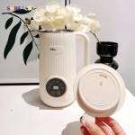 MÁY LÀM SỮA HẠT SB-SH06C