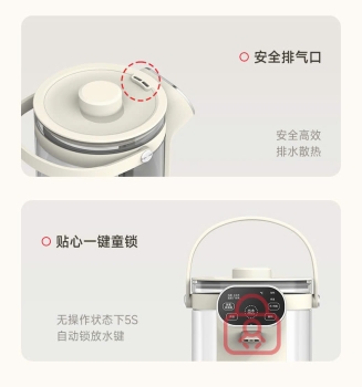 Bình đun nước khử clo, giữ nhiệt giữ ấm suốt cả ngày hãng Zenkom