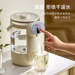 Bình đun nước khử clo, giữ nhiệt giữ ấm suốt cả ngày hãng Zenkom