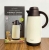 Bình giữ nhiệt có kèm lõi lọc trà inox 304 Kaiyo 1100ml