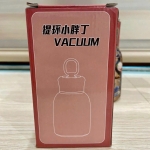 Bình giữ nhiệt Vintage có quai xách xinh xắn - Bướm