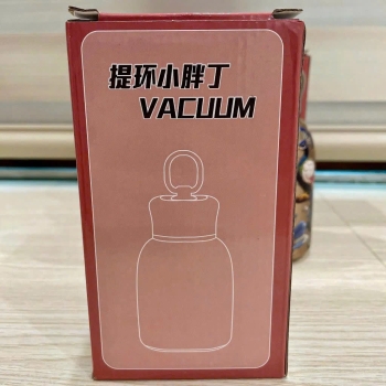 Bình giữ nhiệt Vintage có quai xách xinh xắn - Hoa vàng