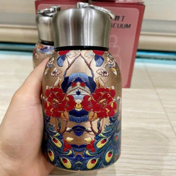 Bình giữ nhiệt Vintage có quai xách xinh xắn - Bướm