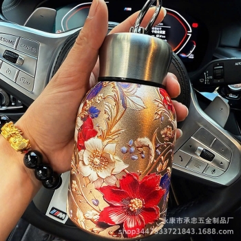 Bình giữ nhiệt Vintage có quai xách xinh xắn - Hoa vàng