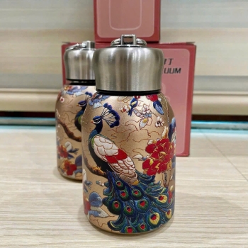 Bình giữ nhiệt Vintage có quai xách xinh xắn - Chim công