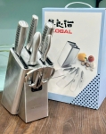 Bộ dao 7 món Global - Made in Japan nổi tiếng của Nhật