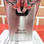 Bộ dao 7 món Global - Made in Japan nổi tiếng của Nhật