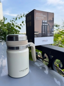 Cốc pha trà tiện lợi có lõi lọc trà 600ml