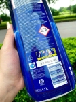 Nước làm bóng Finish 800ml