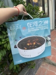 BẾP NƯỚNG THAN HOA CHỐNG NÓNG