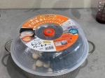 NẮP ĐẬY DÙNG CHO LÒ VI SÓNG MADE IN JAPAN