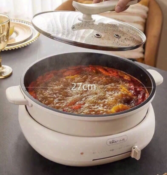 Nồi đa năng DHG – C40T1