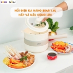 Nồi điện đa năng Bear 1.6L MC-4H16F