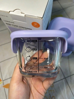 Set 3 Hộp Thủy Tinh LocknLock Chén Đựng Đồ Ăn Dặm Cho Bé Nắp Silicone Tím 230ML LLG058S3PUP