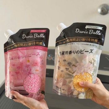 VIÊN XẢ VẢI KHÔ DUREE BALLE CỦA NHẬT